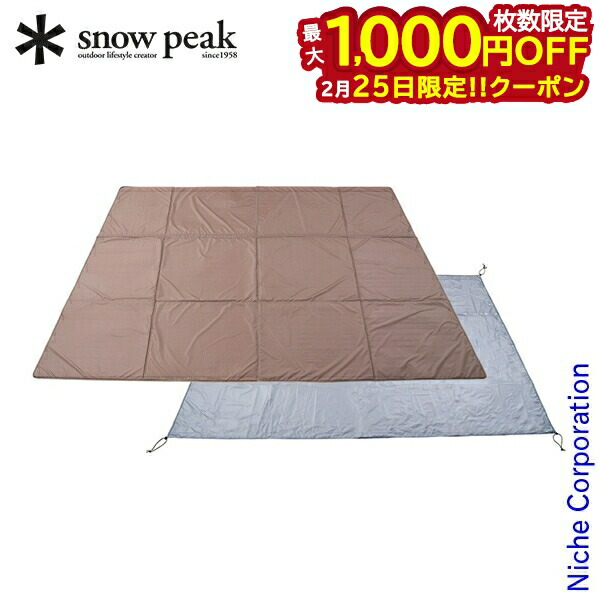 楽天市場】インナーマット グランドシート セットの通販