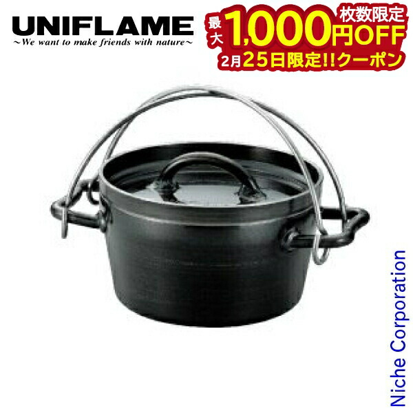 楽天市場】ユニフレーム フォールディング オーブンの通販