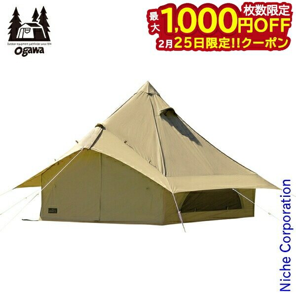 楽天市場】グロッケ 8の通販