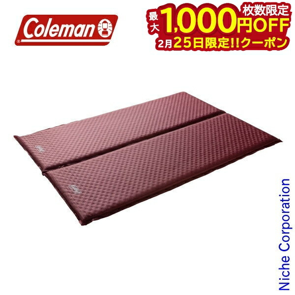 楽天市場】コールマン キャンパー インフレーターマット／wセットiiの通販