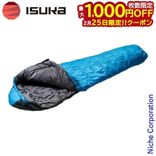 楽天市場】isuka イスカ 寝袋シュラフ アルファライト 1000ex 1257の通販