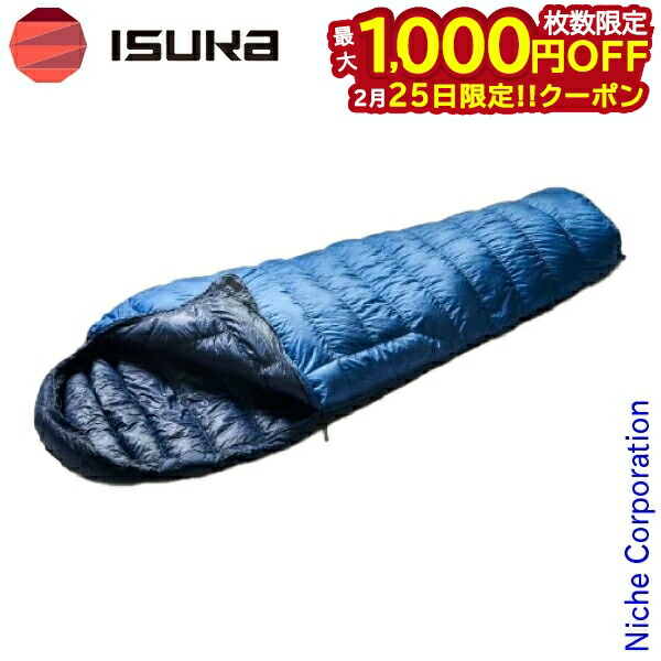 楽天市場】イスカ エア 280 ショートの通販