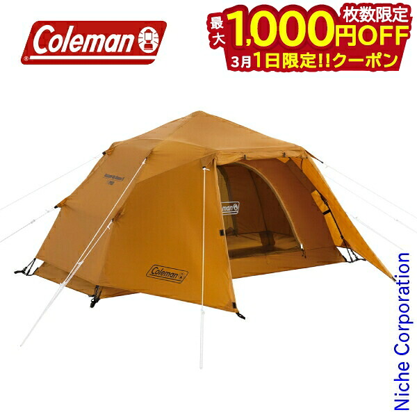 楽天市場】コールマン スタンダードドームの通販