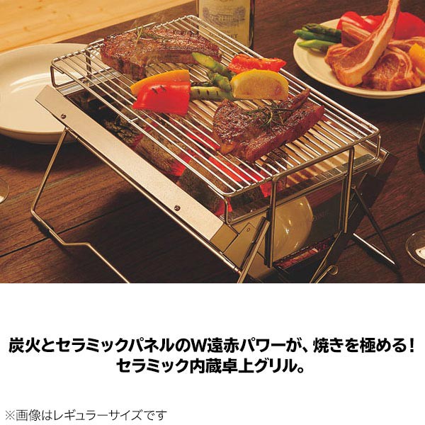 楽天市場】【25日は！枚数限定 最大1,000円OFFクーポン】ユニフレーム