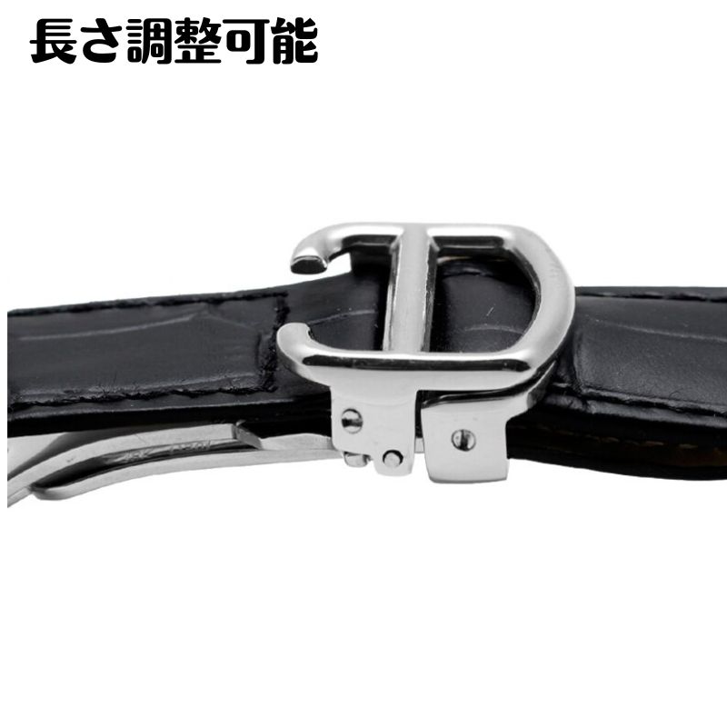 楽天市場】腕時計 交換ベルト カルティエ 本革 牛革ベルト 16mm 17mm