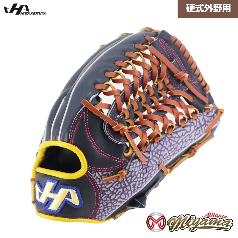 外野手 硬式グローブ ハタケヤマ 野球グローブ」の人気商品一覧 | 安い