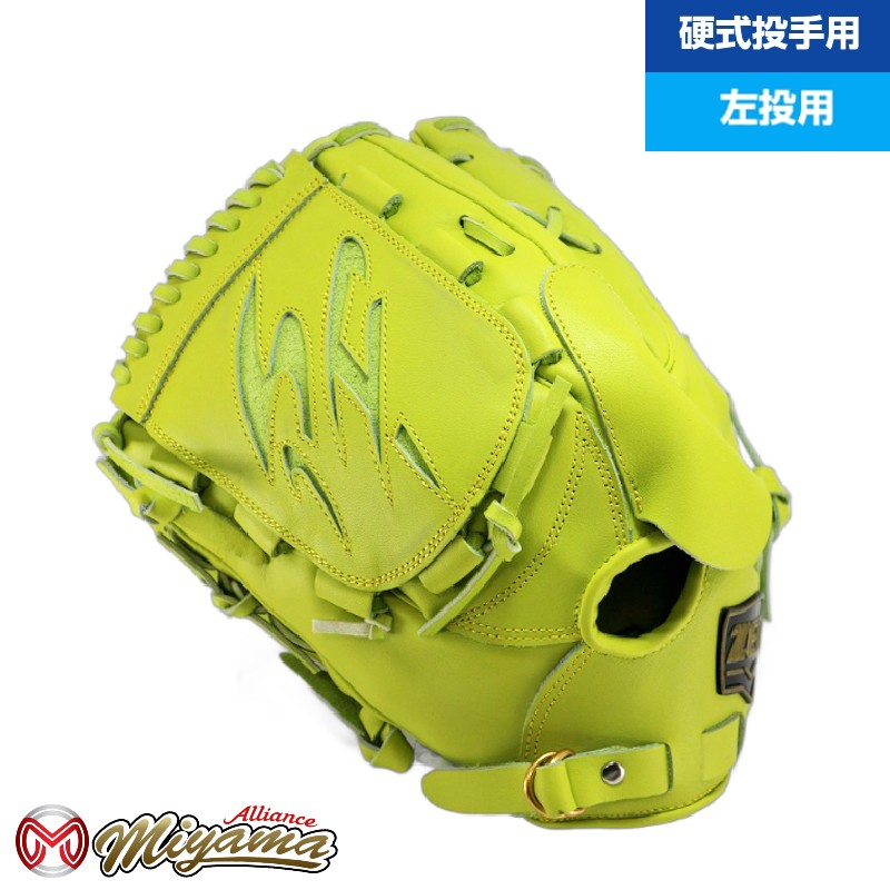 楽天市場】ゼット ZETT 848 投手用 硬式グローブ 投手用 グローブ