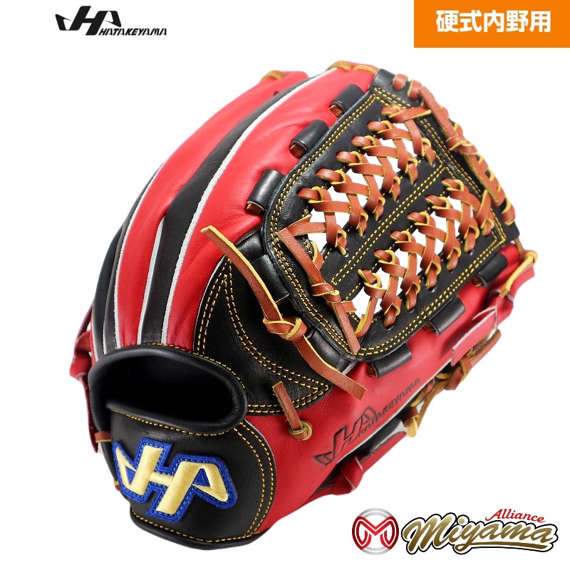 楽天市場】ハタケヤマ HATAKEYAMA 479 内野手用 硬式グローブ 内野用