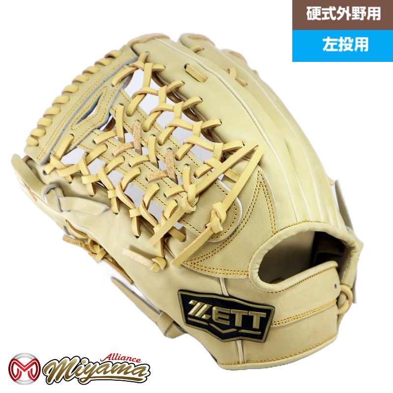 zett 硬式グローブ 外野 左」の人気商品一覧 | 安い商品を通販サイト