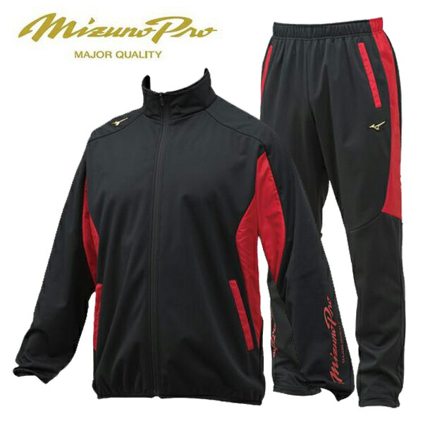 ミズノプロ ウインドブレーカー 上下」の人気商品一覧 | 安い商品を