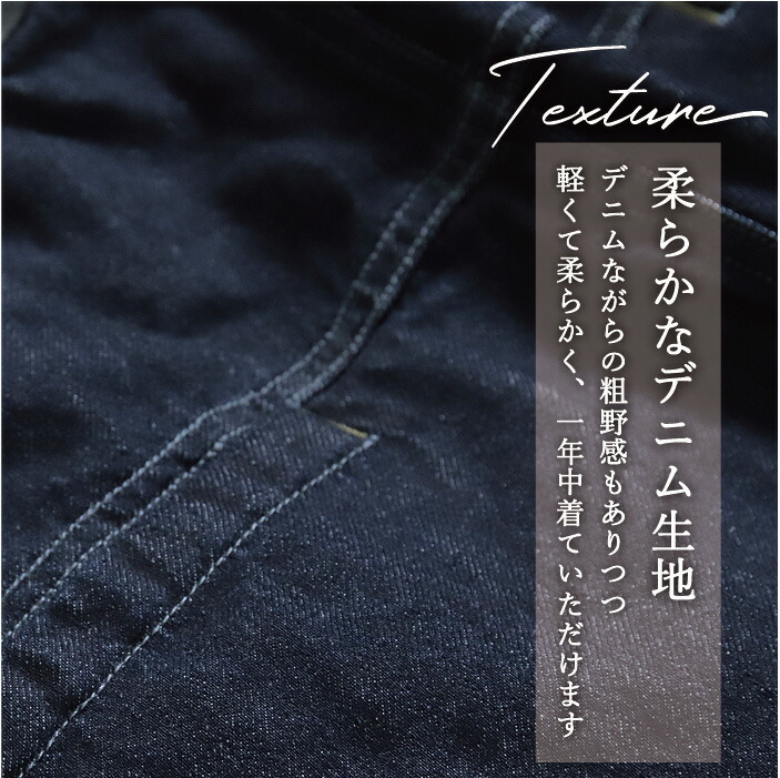 楽天市場】メデル テーパードパンツ【日本製 MEDELLメデル