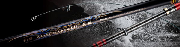 楽天市場】【がまかつ】がま磯 マスターモデルII 尾長 HH-50