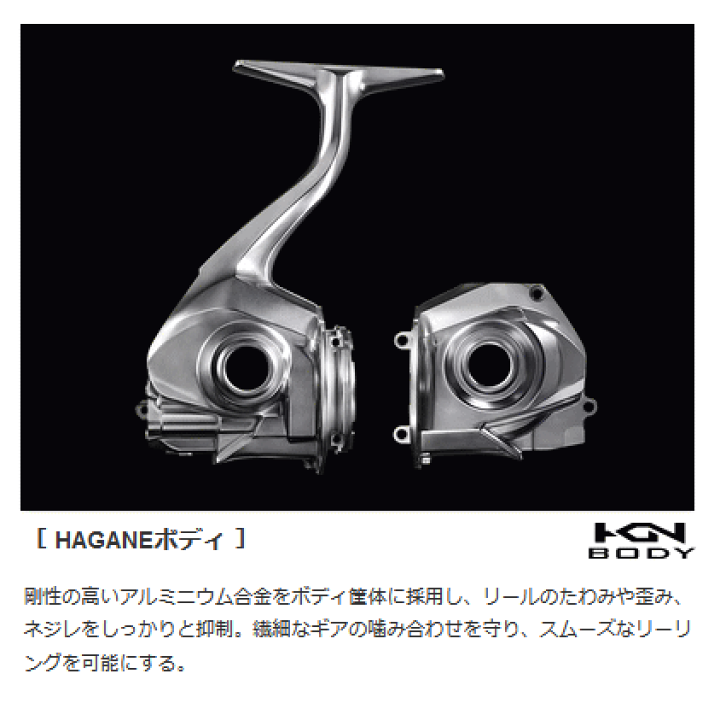 楽天市場】【シマノ】20 ステラSW 30000【4969363040824】【送料無料