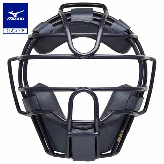楽天市場】ミズノ（審判用マスク｜審判用品）：野球・ソフトボール