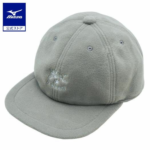 楽天市場】ミズノ公式 【IL BISONTE】POLARTECマイクロフリー キャップ