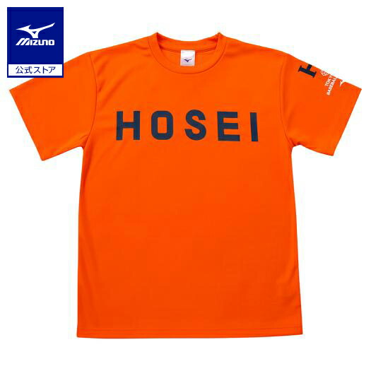 楽天市場】ミズノ公式 【東京六大学野球】大学応援Tシャツ 法政大学