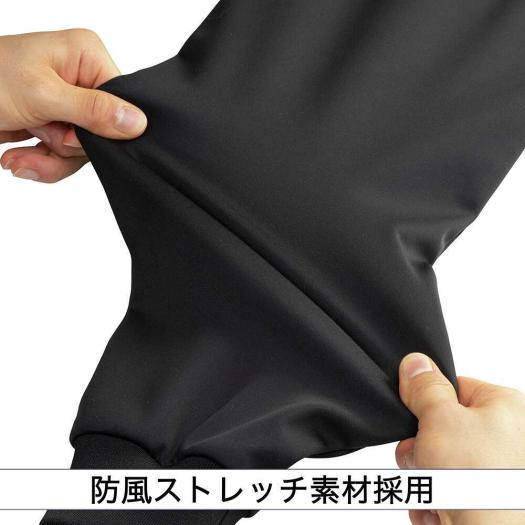 楽天市場】ミズノ公式 【ストレッチ／防風】テックシールドジャケット