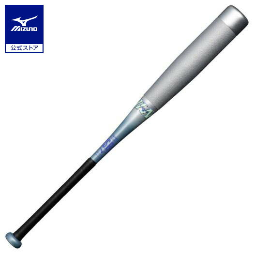 楽天市場】野球 小学生軟式 バット ミズノ公式 ビヨンドマックスEV2N