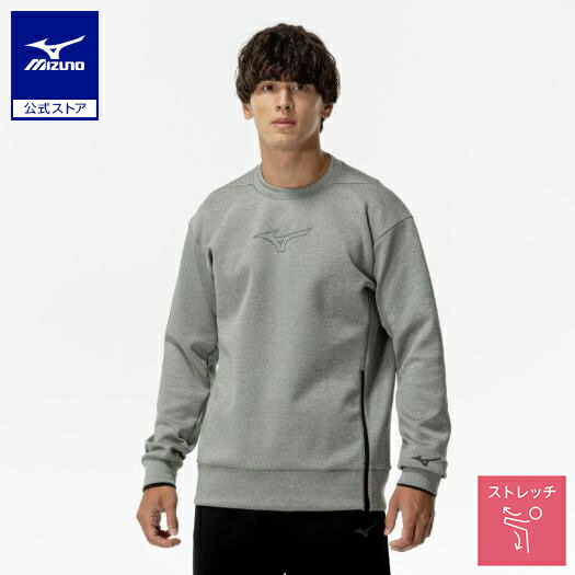 楽天市場】ミズノ公式 ストレッチスウェットクルー ユニセックス
