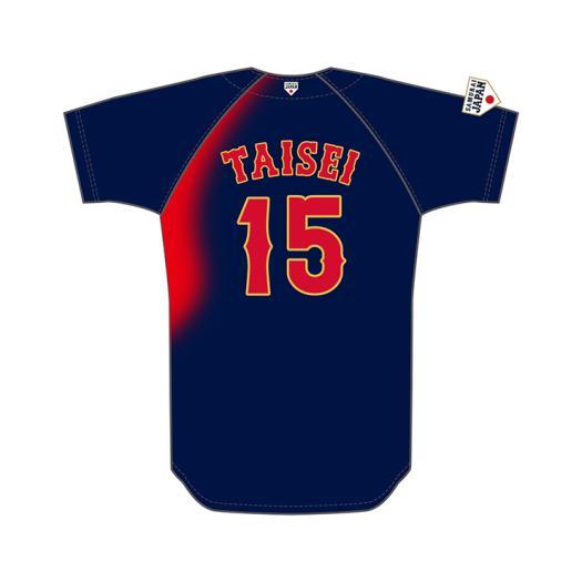 楽天市場】侍ジャパン ユニフォーム ジュニアの通販