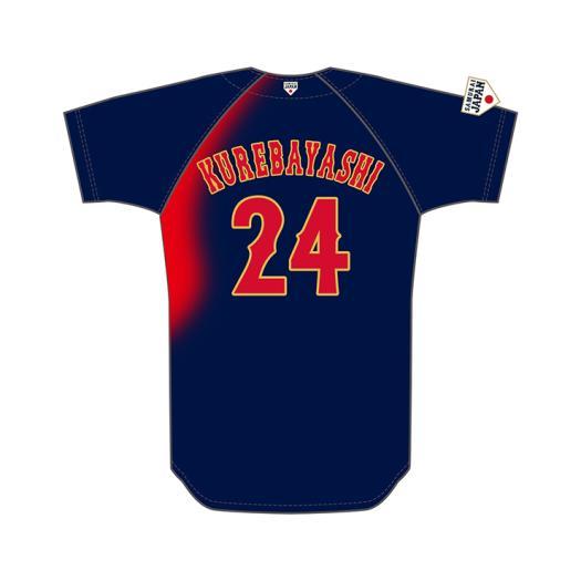 侍ジャパン レプリカユニフォーム」の人気商品一覧 | 安い商品を通販