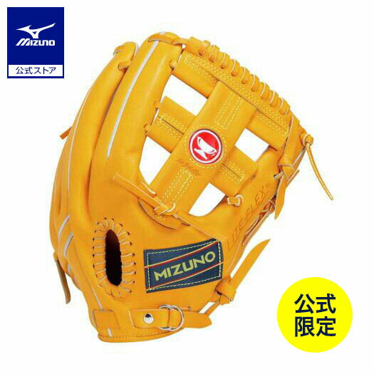 野球 グローブ 復刻」の人気商品一覧 | 安い商品を通販サイトから探す