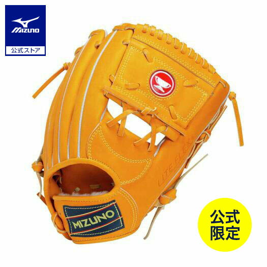 楽天市場】ミズノ ワールドウィンの通販