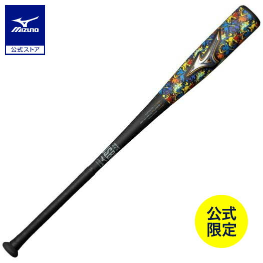 ビヨンドマックスレガシーLW」の人気商品一覧 | 安い商品を通販サイト