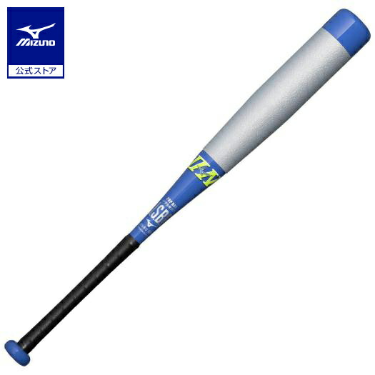 ビヨンドマックスev2 74」の人気商品一覧 | 安い商品を通販サイトから