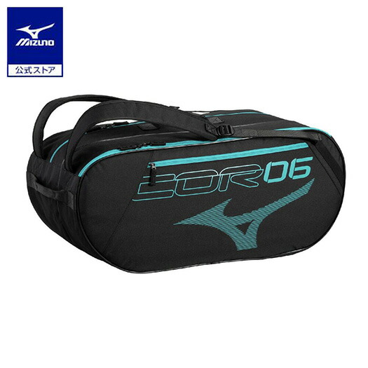 楽天市場】テニス ソフトテニス ヨネックス 最大4本入り ストレッチ