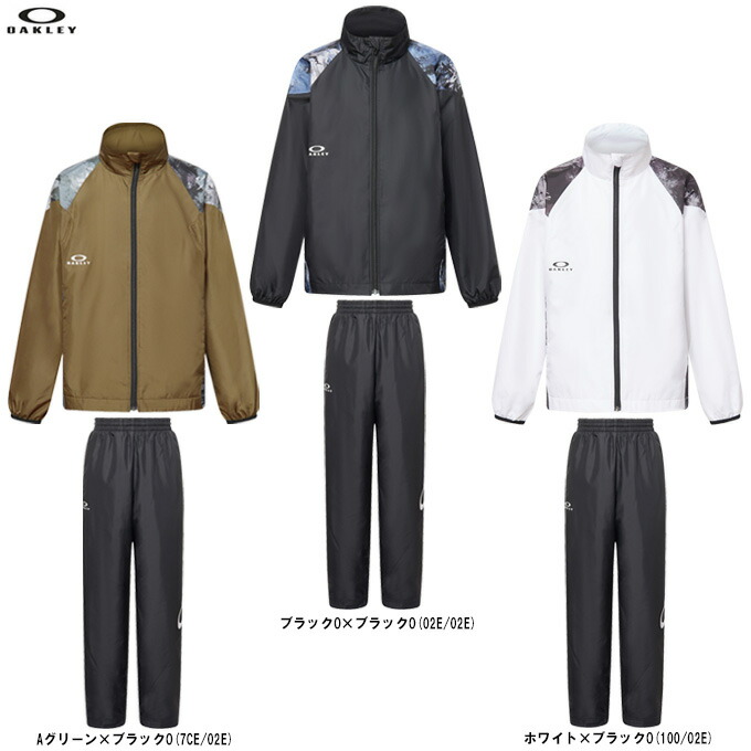 ウインドブレーカー セットアップ」の人気商品一覧 | 安い商品を通販