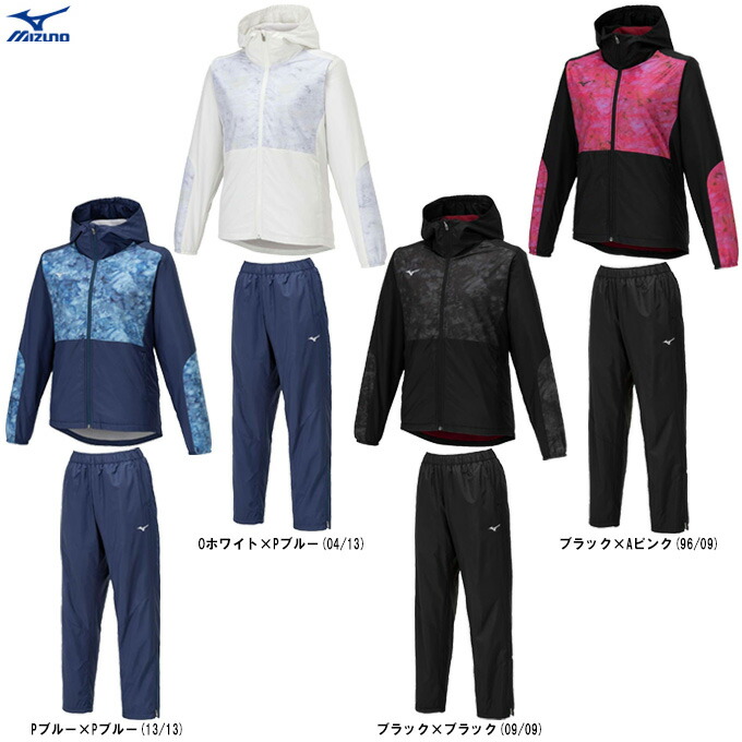 上下 ジャージ ミズノ ウインドブレーカー」の人気商品一覧 | 安い商品