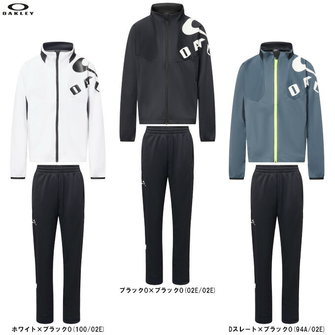 オークリー ジャージ 上下セット」の人気商品一覧 | 安い商品を通販