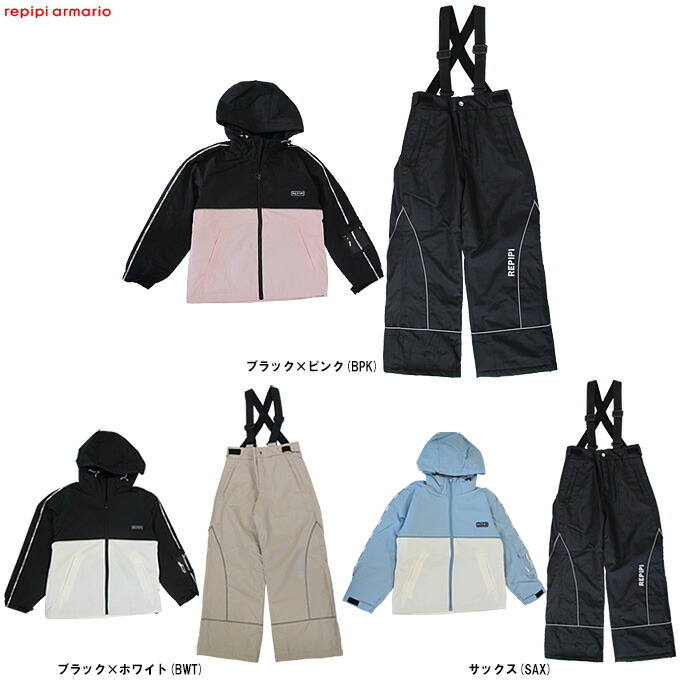 楽天市場】ignio パンツ（スキー用ウェア｜ウィンタースポーツ