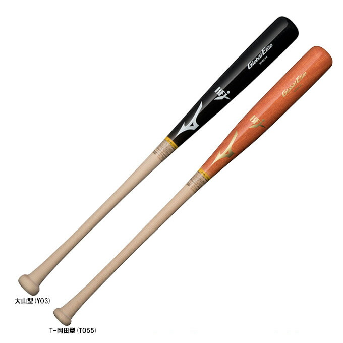 楽天市場】木製バット 硬式 t－岡田の通販