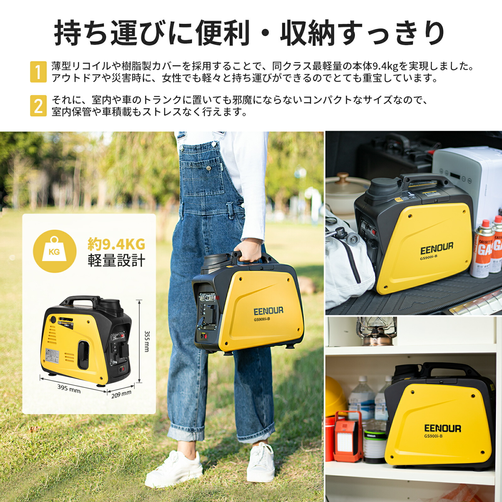 楽天市場】【別のページで購入できる】発電機 カセットガス カセット