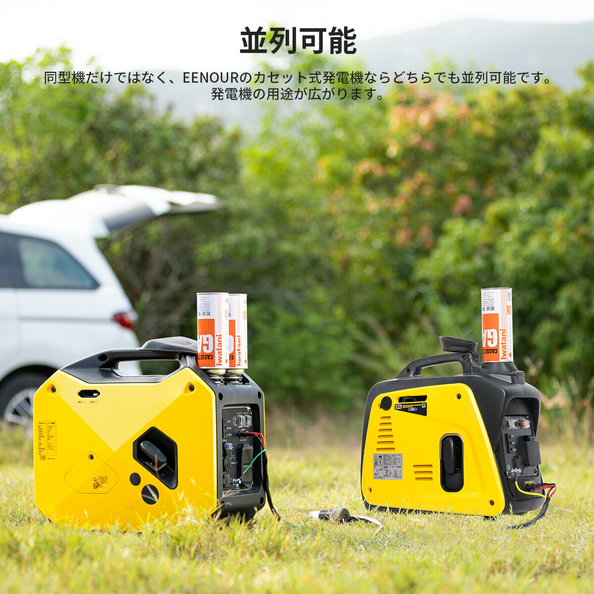 楽天市場】【こちらの商品は販売代理店の契約が完了になりました。購入