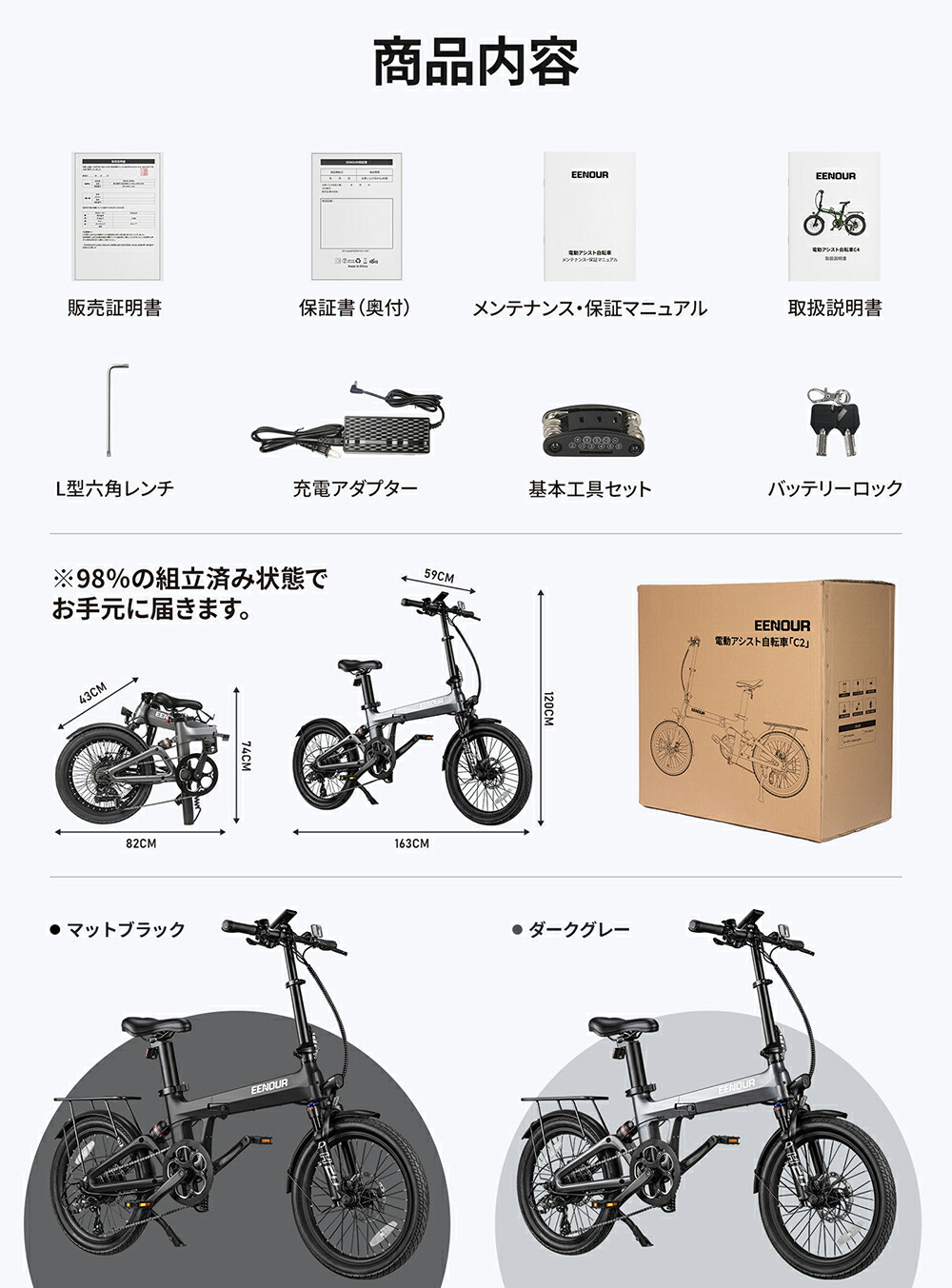 楽天市場】【こちらの商品は販売代理店の契約が完了になりました。購入