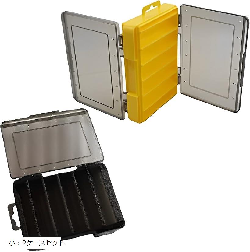楽天市場】リバーシブル ルアーケース タックルボックス 収納 釣具収納