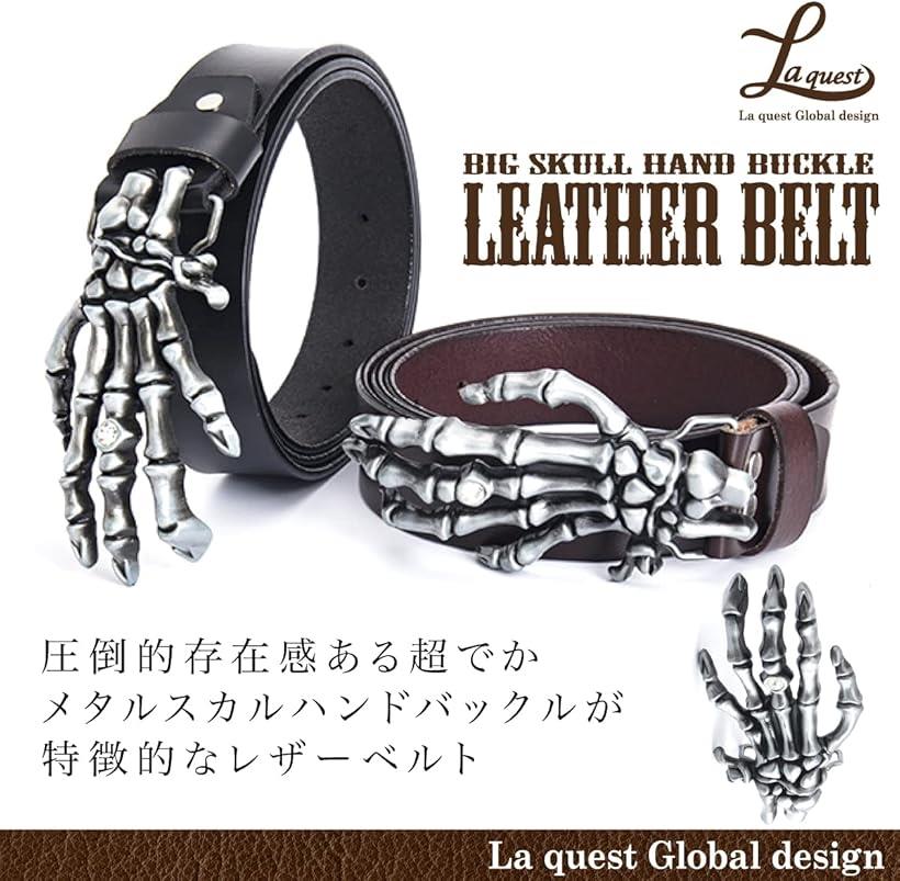 楽天市場】でかスカルハンド バックル レザー ベルト メンズ ドクロ