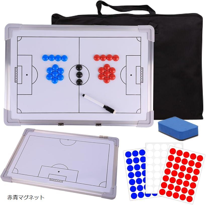 楽天市場】サッカー 作戦ボード 作戦盤 コーチング 作戦板 戦術 名前