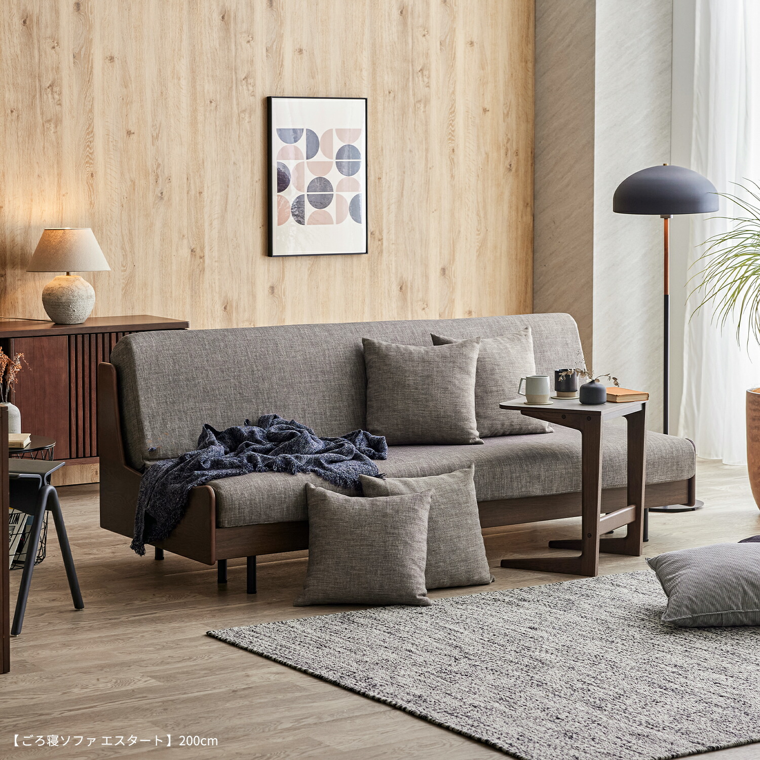 楽天市場】【 モーブル 公式 】 開梱設置無料 大川家具 ソファ ソファ