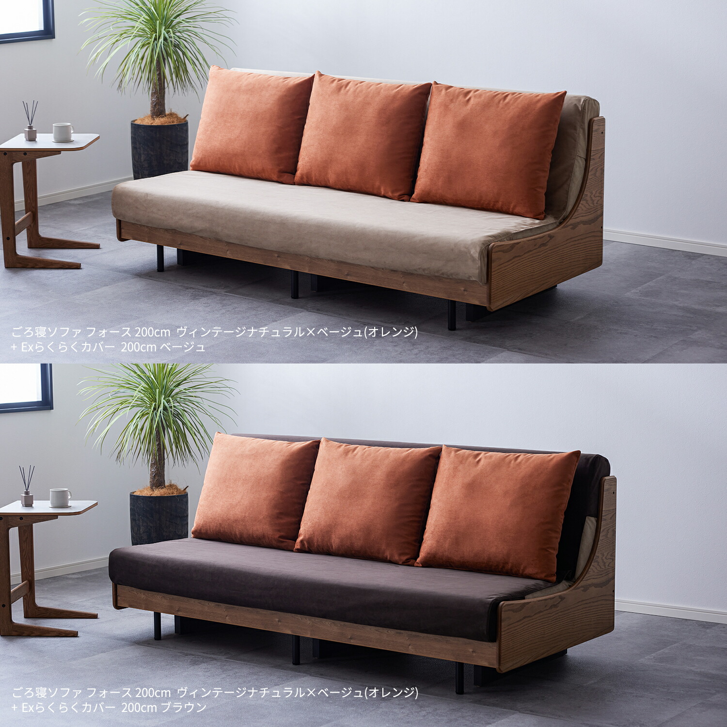 楽天市場】ソファカバー ソファーカバー かけるだけ 4人掛け 北欧