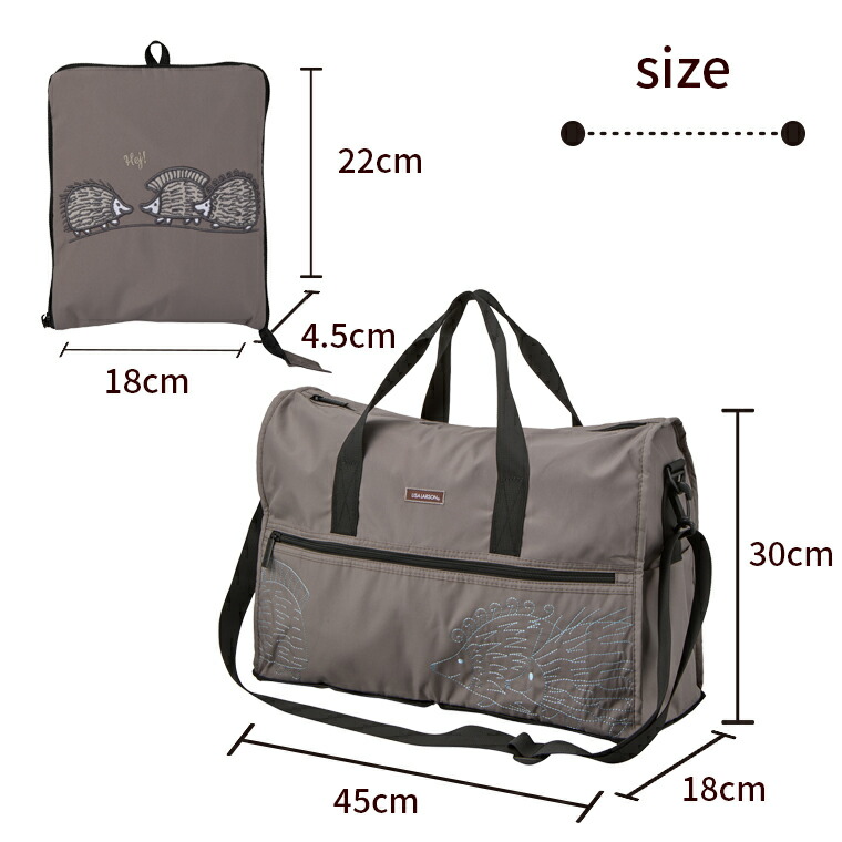 楽天市場】ボストンバッグ Mサイズ 23L 折りたたみ ボストン ハピタス