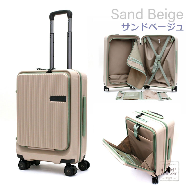 楽天市場】スーツケース Sサイズ 32L 1〜2泊用 キャリーケース