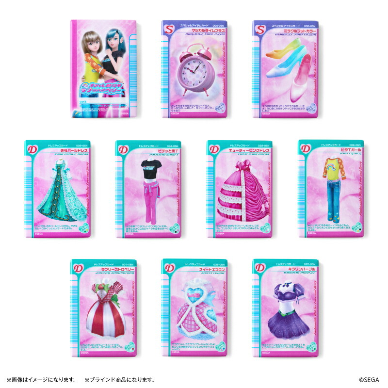 楽天市場】ラブ ベリー カードの通販