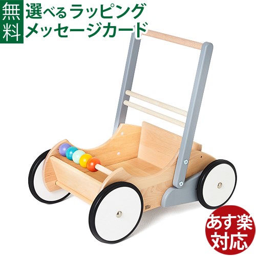 楽天市場】木のおもちゃ 手押し車 ボーネルンド バヨ社 ベビー