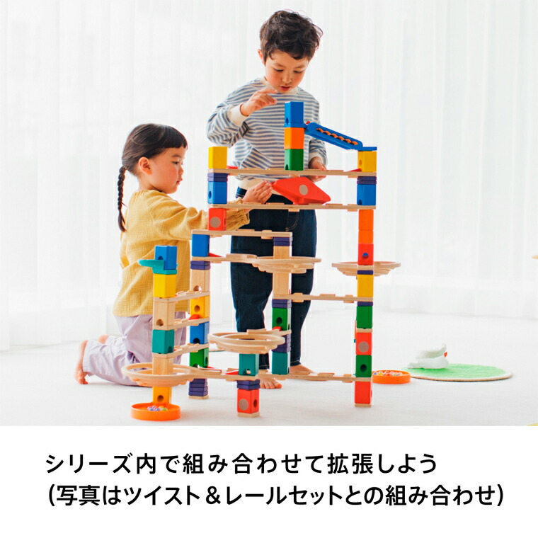 楽天市場】BorneLund(ボーネルンド) クアドリラ ファニー