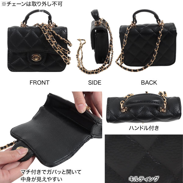 楽天市場】ミニ チェーンバッグ レディース ショルダーバッグ チェーン