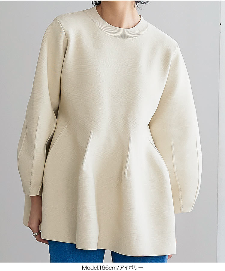 楽天市場】ボリューム フレア ニットトップス [C6408] レディース